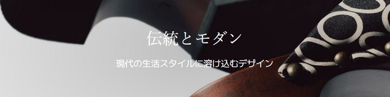 �V���o�̗����S�n�I���Ƀt�B�b�g������K�ȉ��ʏ��T�C�g